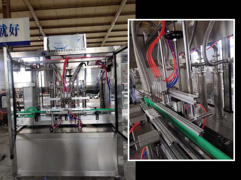 洗潔精灌裝機設備