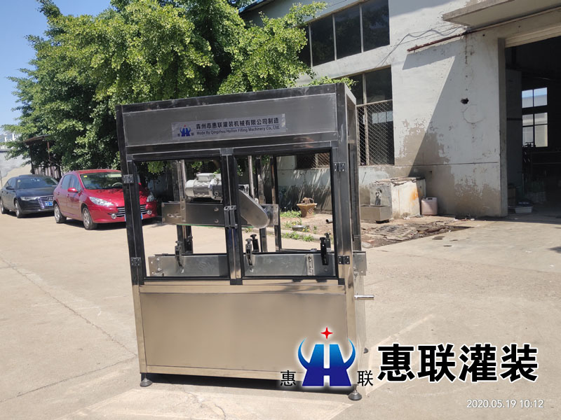洗潔精灌裝機(jī)