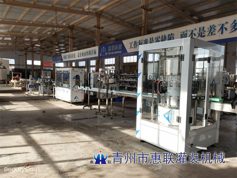 食用油灌裝生產線