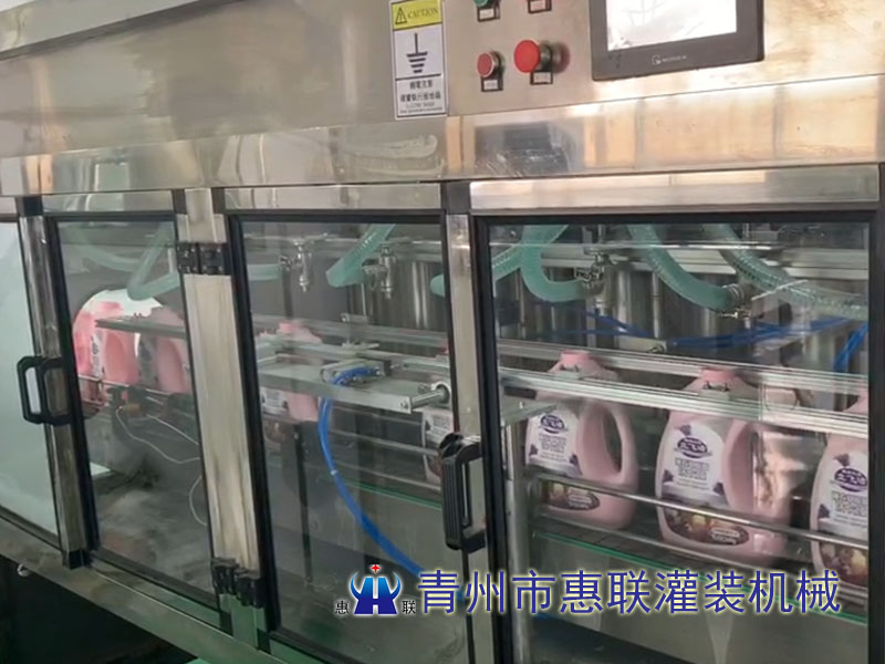 山東洗衣液灌裝機