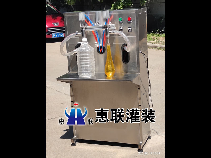 半自動油類灌裝機