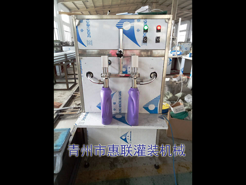 自立袋洗衣液灌裝機