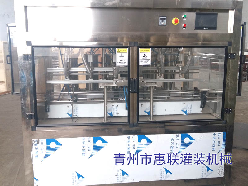 食用油灌裝機(jī) 