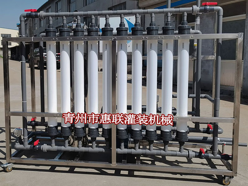 超濾水凈化設備