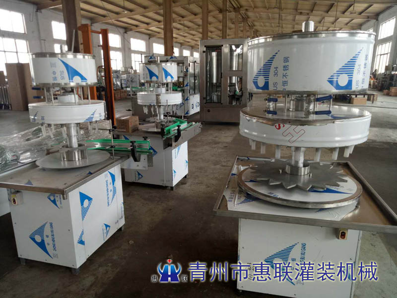 旋轉(zhuǎn)式多功能灌裝機