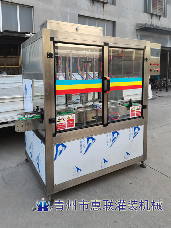 8頭自動(dòng)洗衣液灌裝機(jī)