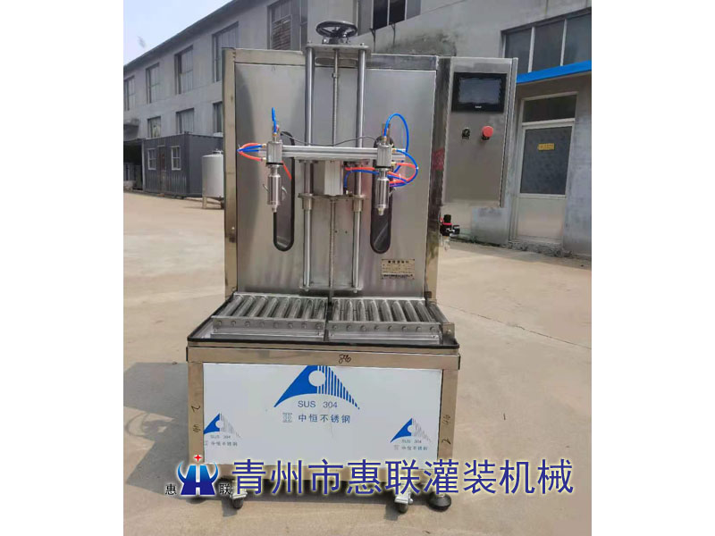 粘稠涂料 油漆灌裝機