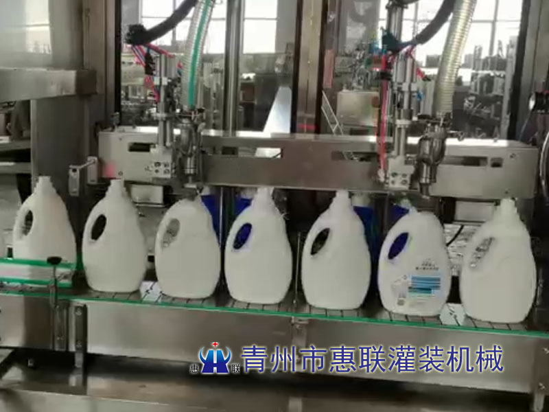 雙頭追蹤式洗潔精灌裝機