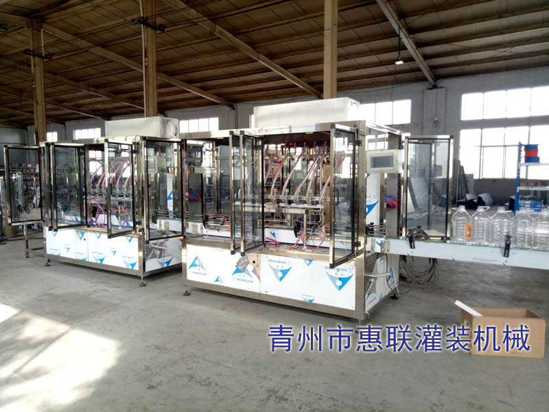 液體灌裝生產線